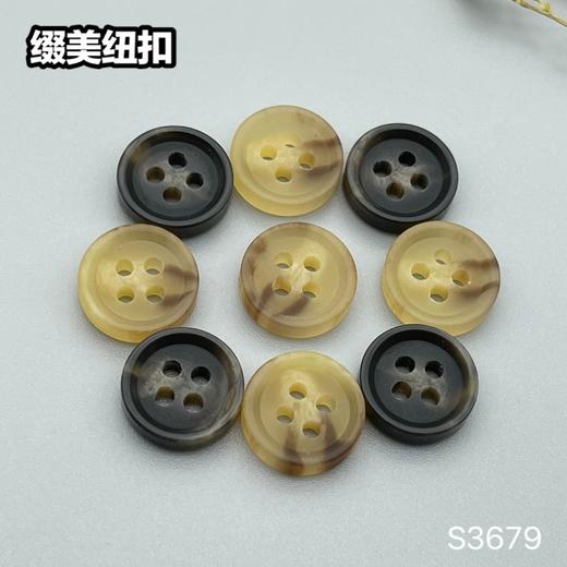 S3679(整包购买) 商品图6