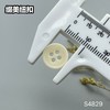 S4829(整包购买) 商品缩略图7