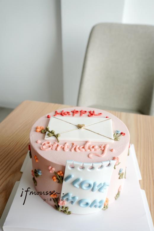 「女士」母亲节特别款 专属妈妈的情书 商品图0