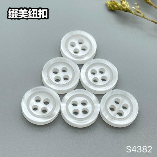 S4382(整包购买) 商品图4