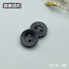 S078(整包购买) 商品缩略图4