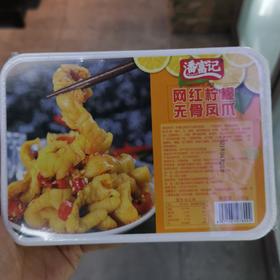 潘富记无骨凤爪