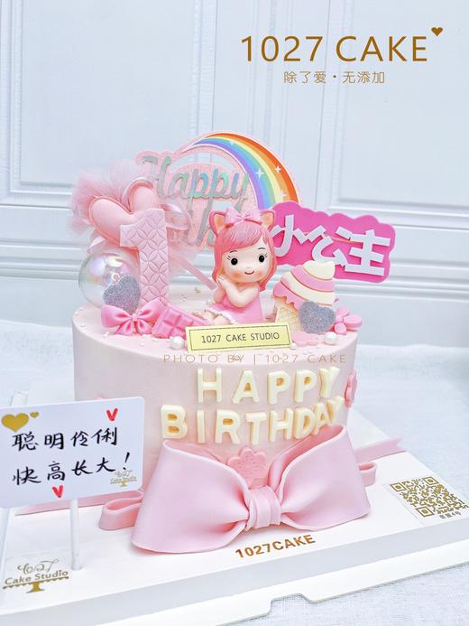 1027CAKE |  公主主题 翻糖蝴蝶结  周岁蛋糕 粉嫩色系 商品图2