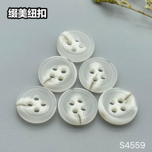 S4559(整包购买) 商品图5