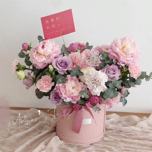 芍药仙子  · 花桶 商品图0