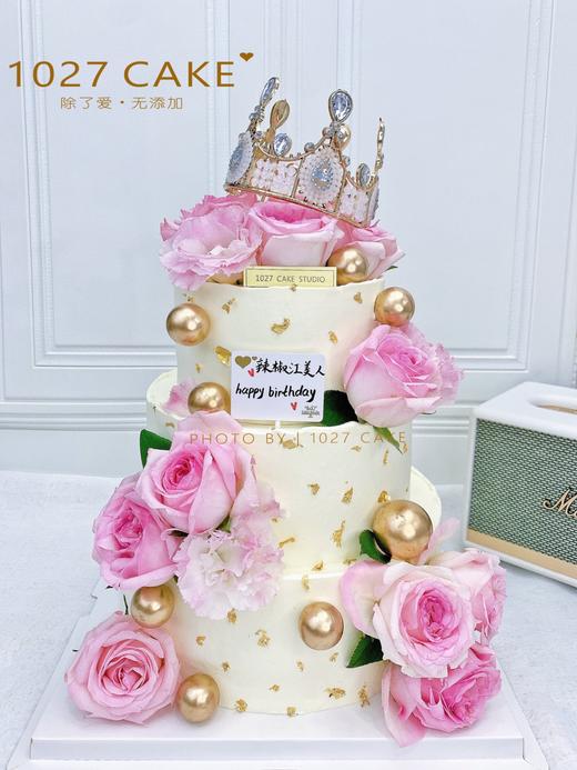 1027CAKE |鲜花主题 三层蛋糕 女神专属  开业蛋糕 商品图0