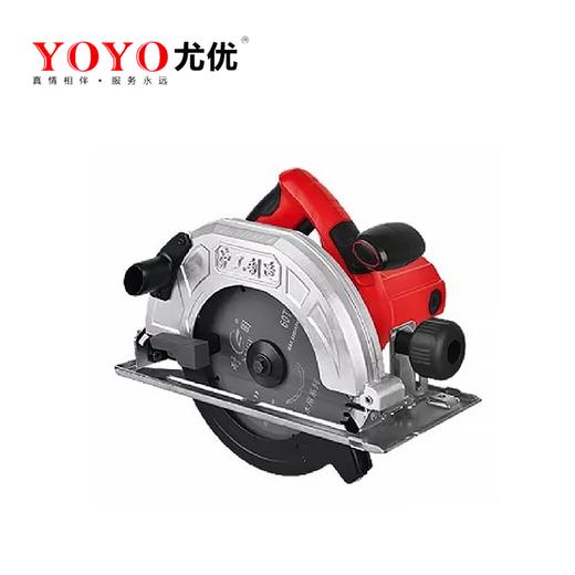 沪工尤优567S电圆锯1200W 商品图0
