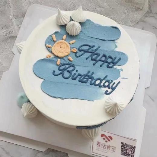 手绘蛋糕（进口淡奶油➕新鲜水果夹层）提前3小时预定 商品图0