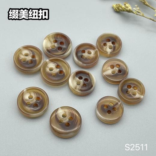 S2511(整包购买) 商品图4