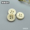 S4829(整包购买) 商品缩略图3