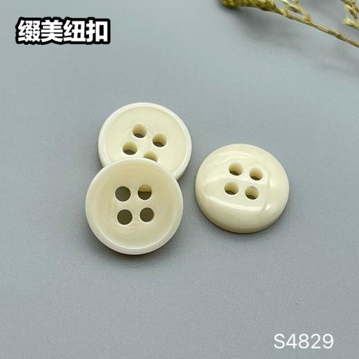 S4829(整包购买) 商品图3