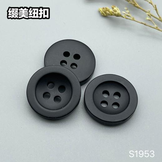 S1953(整包购买) 商品图2