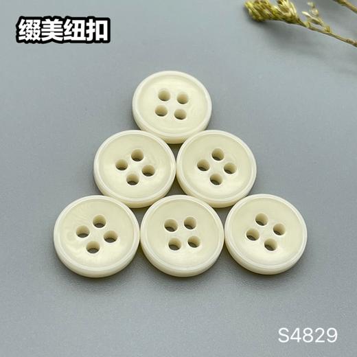 S4829(整包购买) 商品图4