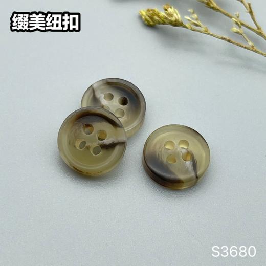 S3680(整包购买) 商品图2