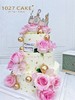 1027CAKE |鲜花主题 三层蛋糕 女神专属  开业蛋糕 商品缩略图1