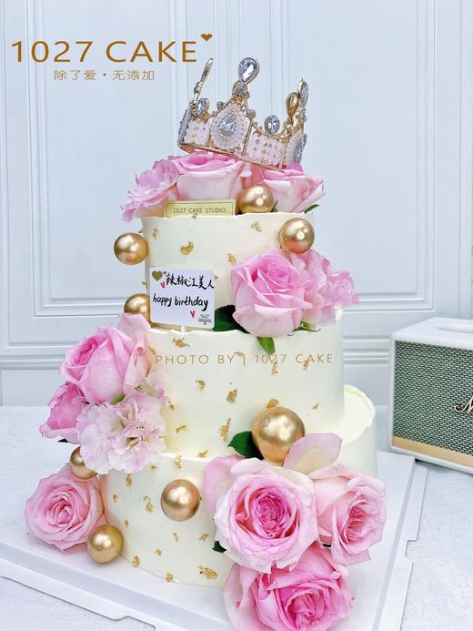 1027CAKE |鲜花主题 三层蛋糕 女神专属  开业蛋糕 商品图1
