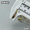 S4484(整包购买) 商品缩略图7