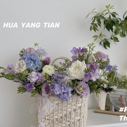 玫瑰清晨 · 田园提篮 商品图0