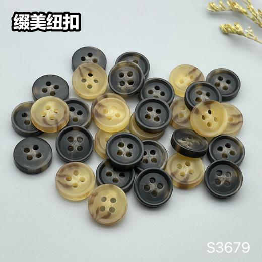 S3679(整包购买) 商品图7