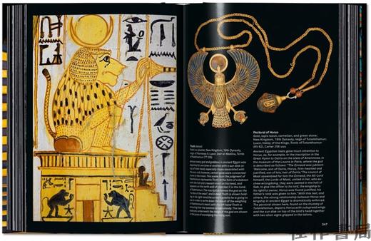 King Tut.The Journey through the Underworld – 40th Ed /图坦卡蒙.地下世界之旅 / Taschen 40周年系列 商品图2