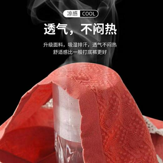 （7色七条装）爆品奶油花漾内裤 石墨烯蕾丝内裤透气零束缚 不瘙痒 零异味 不卡裆夹臀 商品图4