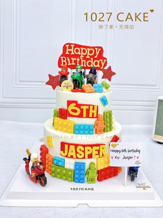 1027CAKE | 双层 蛋糕 卡通双主题 乐高 幻影忍者 商品图0