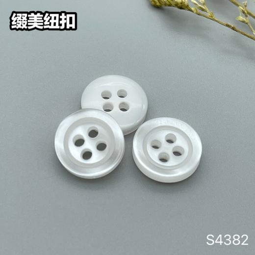 S4382(整包购买) 商品图3