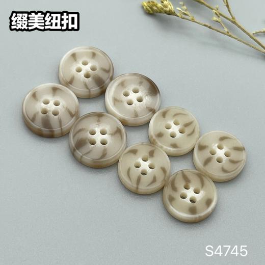 S4745(整包购买) 商品图4