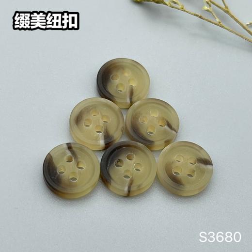 S3680(整包购买) 商品图5