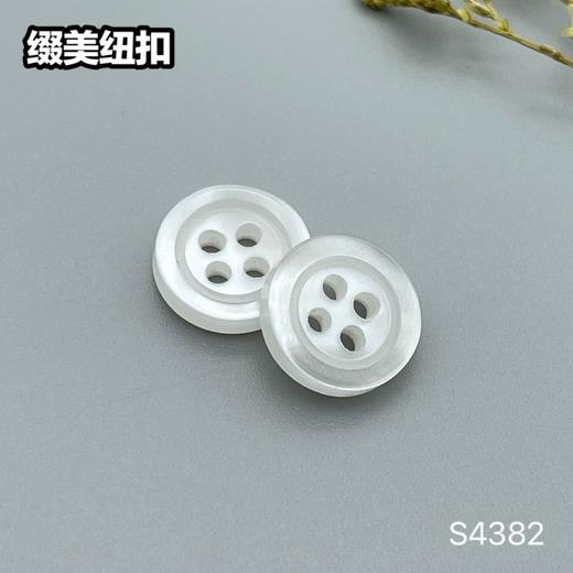 S4382(整包购买) 商品图1