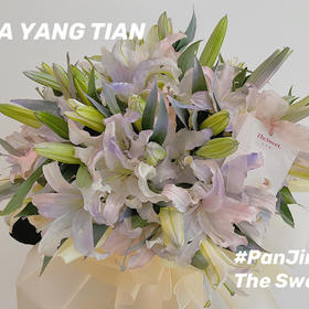  珠光渐变百合 · 花束