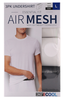 32 Degree/32度 Men's Airmesh Undershirt 男士短袖T恤3件套JPY带授权招加盟代理 商品缩略图0