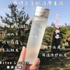 雅诗兰黛原生液 雅诗兰黛新品第二代原生液 干皮 200ml/400ml 补水保湿透亮 修护精华水 商品缩略图3