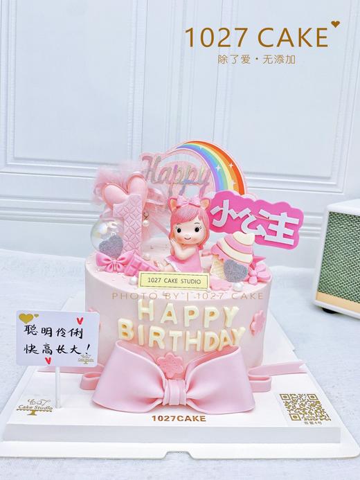 1027CAKE |  公主主题 翻糖蝴蝶结  周岁蛋糕 粉嫩色系 商品图0
