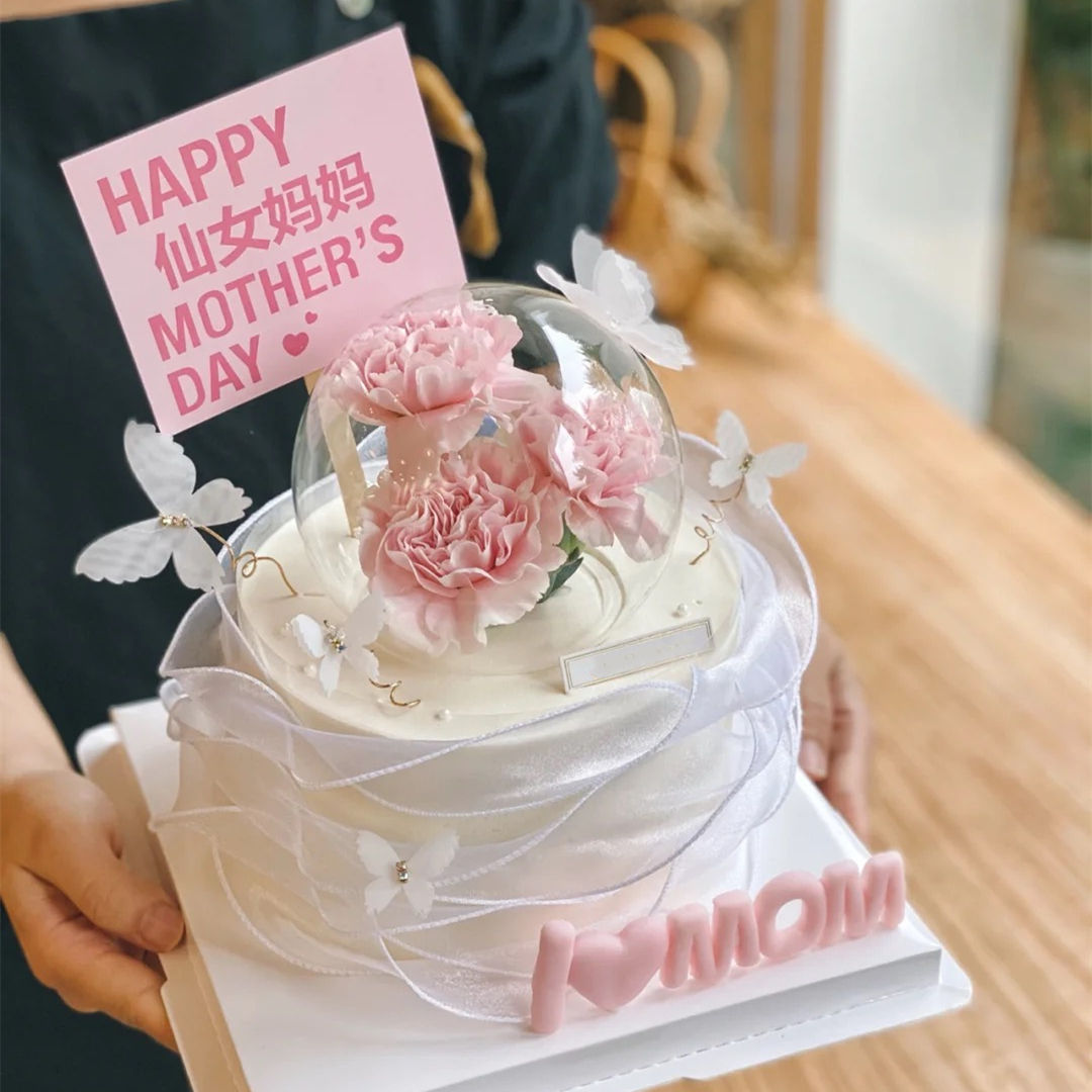 仙女妈妈-可更换生日快乐插牌