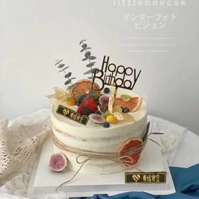 森系水果蛋糕（进口淡奶油➕新鲜水果夹层）提前3小时预定