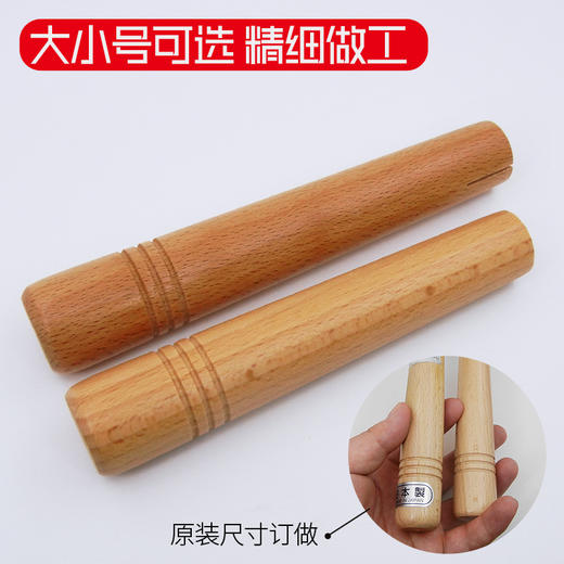 吉川雪平锅小号手柄16/18CM用、大号手柄20/22CM用 商品图1