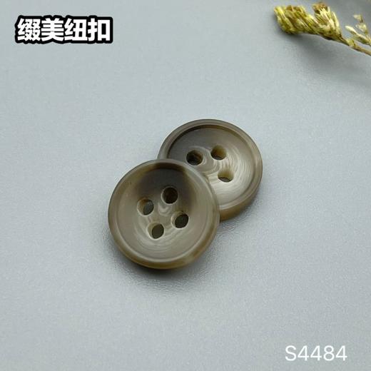 S4484(整包购买) 商品图1