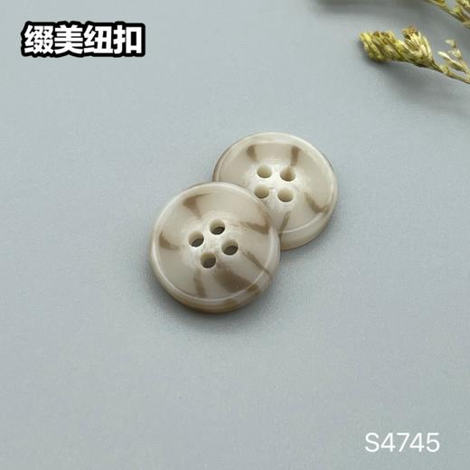 S4745(整包购买) 商品图1