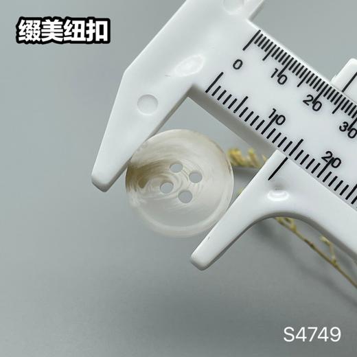 S4749(整包购买) 商品图5