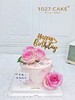 1027CAKE | 鲜花款蛋糕 粉色玫瑰 珍珠款 商品缩略图0
