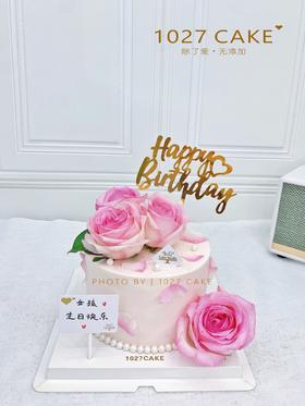 1027CAKE | 鲜花款蛋糕 粉色玫瑰 珍珠款