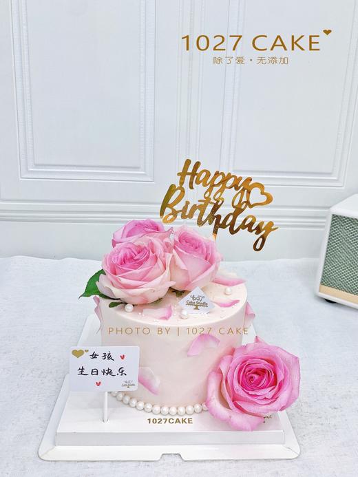 1027CAKE | 鲜花款蛋糕 粉色玫瑰 珍珠款 商品图0