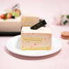 【春日樱花】- 酸奶加持，柠檬调和 跟着樱花的飘落 渗透在蛋糕的每一个细胞里 商品缩略图1