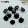 S773(整包购买) 商品缩略图6