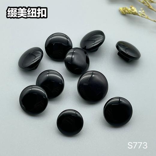 S773(整包购买) 商品图6