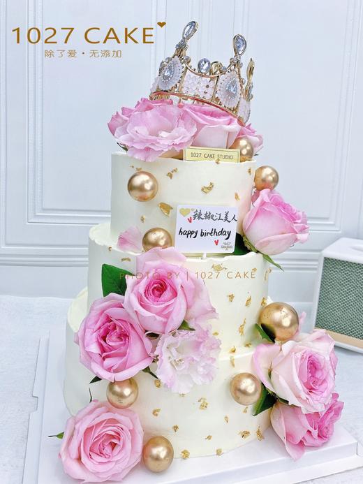 1027CAKE |鲜花主题 三层蛋糕 女神专属  开业蛋糕 商品图2