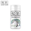 松达婴儿护肤松花粉52g 商品缩略图1
