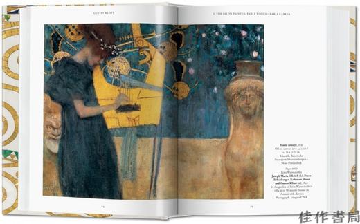 【全新现货】 Gustav Klimt: Drawings and Paintings/古斯塔夫·克里姆特：素描与油画 商品图3