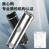 【能装进口袋的剃须刀，无“须”之选】新款合金6D涡轮 便携式可充电浮动剃须刀 车载出差旅行迷你电动刮胡刀 干湿两用 商品缩略图2